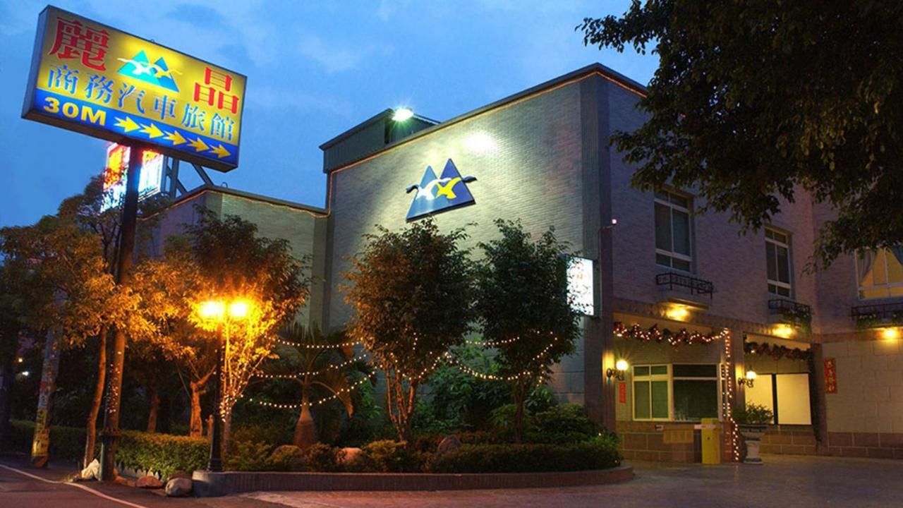 Regin Business Motel Luzhu Bagian luar foto